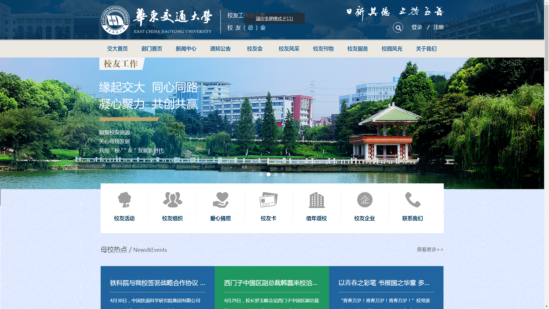 &#31859;&#20848;&#23448;&#26041;&#31449;&#32593;&#39029;&#29256;&#45;&#31859;&#20848;&#40;&#20013;&#22269;&#41;