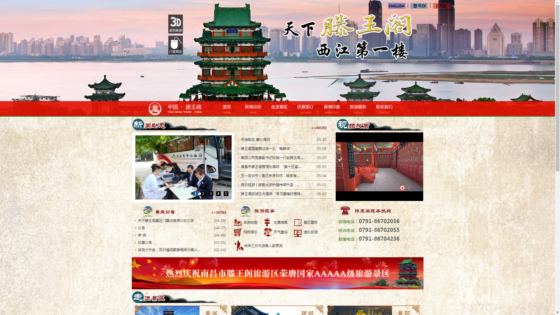 &#31859;&#20848;&#23448;&#26041;&#31449;&#32593;&#39029;&#29256;&#45;&#31859;&#20848;&#40;&#20013;&#22269;&#41;